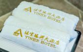Туры в отель Lvbao Yinhe Hotel