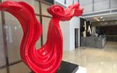 Туры в отель Jindao Hotel (Lanzhou West Railway Station Old Street Huanghe Tower Branch)