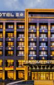 Туры в отель Atour Hotel (Hohhot International Convention and Exhibition Center)