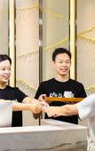 Туры в отель Atour Hotel (Hohhot International Convention and Exhibition Center)