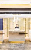 Туры в отель Atour Hotel (Hohhot International Convention and Exhibition Center)