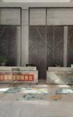 Туры в отель Yuecheng International Hotel
