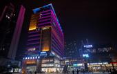 Туры в отель Chengdu Zhi Yu Shang The Inn Boutique (Wenjiang University Town store)