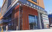 Туры в отель Chengdu Zhi Yu Shang The Inn Boutique (Wenjiang University Town store)