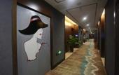 Туры в отель Chengdu Zhi Yu Shang The Inn Boutique (Wenjiang University Town store)