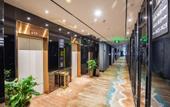 Туры в отель Chengdu Zhi Yu Shang The Inn Boutique (Wenjiang University Town store)
