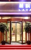 Туры в отель Lavande Hotel (Jinan Station Jiluo Road Subway Station Branch)