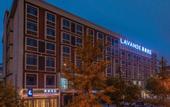 Туры в отель Lavande Hotel (Jinan Station Jiluo Road Subway Station Branch)