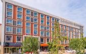 Туры в отель Lavande Hotel (Jinan Station Jiluo Road Subway Station Branch)