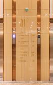 Туры в отель Lavande Hotel (Jinan Station Jiluo Road Subway Station Branch)