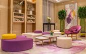 Туры в отель Lavande Hotel (Jinan Station Jiluo Road Subway Station Branch)