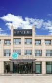 Туры в отель Xana Lite Hotel (Tianjin Trade Development Zone)