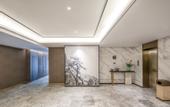 Туры в отель Atour Hotel