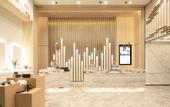 Туры в отель Atour Hotel