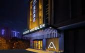 Туры в отель Atour Hotel