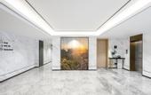 Туры в отель Atour Hotel