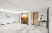 Туры в отель Atour Hotel