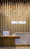 Туры в отель Qigu Hotel (Hangzhou Binkang Road Metro Station)
