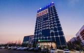 Туры в отель Holiday Inn Express TAIZHOU CMC by IHG