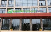 Туры в отель Holiday Inn Express TAIZHOU CMC by IHG