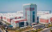 Туры в отель Holiday Inn Express TAIZHOU CMC by IHG