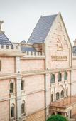 Туры в отель Yihao Castle Wyndham Grand