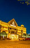 Туры в отель Yihao Castle Wyndham Grand