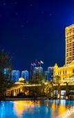 Туры в отель Yihao Castle Wyndham Grand