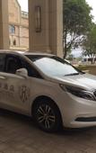 Туры в отель Yihao Castle Wyndham Grand