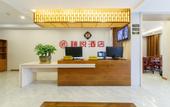 Туры в отель Home Inn (Qufu Sankong Scenic Area)