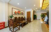 Туры в отель Home Inn (Qufu Sankong Scenic Area)