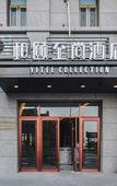 Туры в отель Yitel Collection Hotel (Qingdao Railway Station Zhanqiao Seaview)