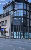 Туры в отель Xi'an Hotel (Nanchang Xinhongcheng Market Dongxin Metro Station)