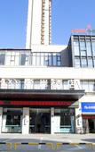 Туры в отель Xi'an Hotel (Nanchang Xinhongcheng Market Dongxin Metro Station)