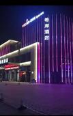 Туры в отель Xi'an Hotel (Nanchang Xinhongcheng Market Dongxin Metro Station)