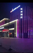 Туры в отель Xi'an Hotel (Nanchang Xinhongcheng Market Dongxin Metro Station)
