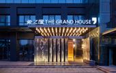 Туры в отель The Grand House
