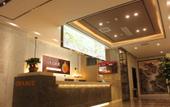 Туры в отель Orange Smart Boutique Hotel