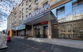 Туры в отель Orange Smart Boutique Hotel