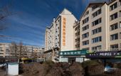 Туры в отель Orange Smart Boutique Hotel