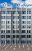 Туры в отель Nianbai Yulan Hotel (Feidong Platinum Center Baogong Avenue)
