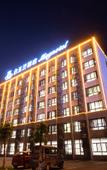 Туры в отель Nianbai Yulan Hotel (Feidong Platinum Center Baogong Avenue)