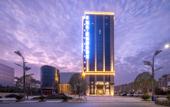 Туры в отель Kaimei · City Travel  International Hotel
