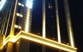 Туры в отель Kaimei · City Travel  International Hotel