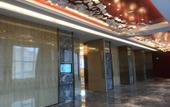 Туры в отель Kaimei · City Travel  International Hotel