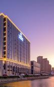 Туры в отель Kaimei · City Travel  International Hotel