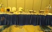 Туры в отель Kaimei · City Travel  International Hotel