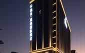 Туры в отель Kaimei · City Travel  International Hotel