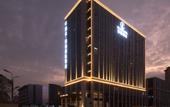 Туры в отель Kaimei · City Travel  International Hotel