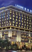 Туры в отель Lavande Hotels (Dongguan Liaobu Center)